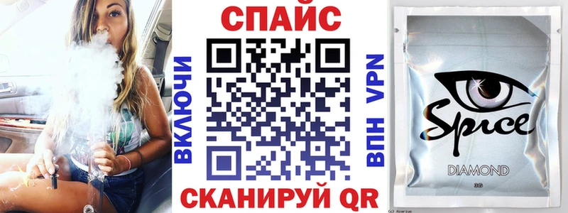 darknet формула  закладка  Кирово-Чепецк  Бутират жидкий экстази 