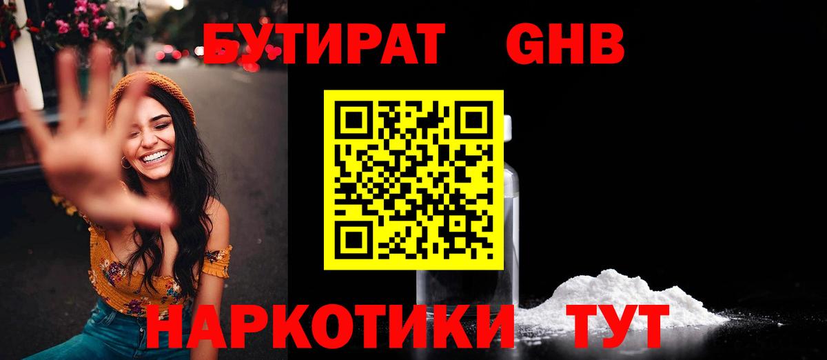 A-PVP Кирово-Чепецк