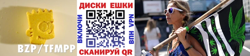 hydra маркетплейс  купить наркотик  Кирово-Чепецк  ЭКСТАЗИ Дубай 