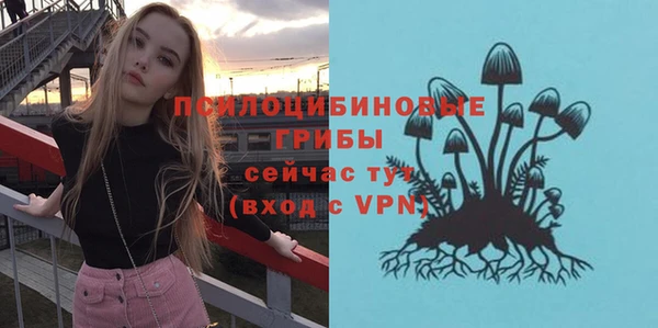 спайс Остров