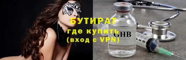 спайс Остров