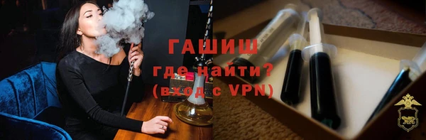 спайс Остров