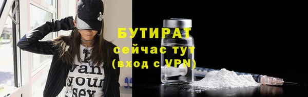 спайс Остров