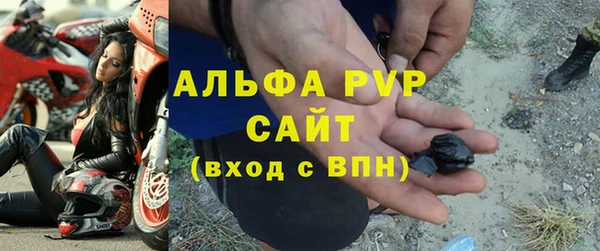 спайс Остров