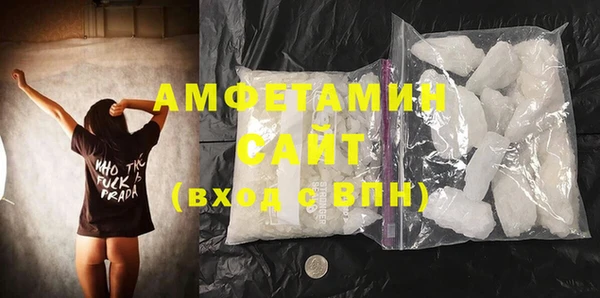 спайс Остров