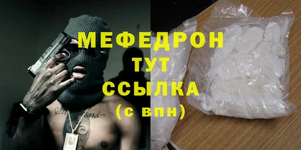 шишки Осташков