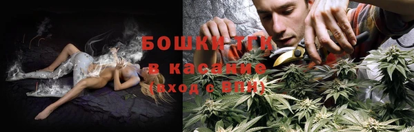 спайс Остров