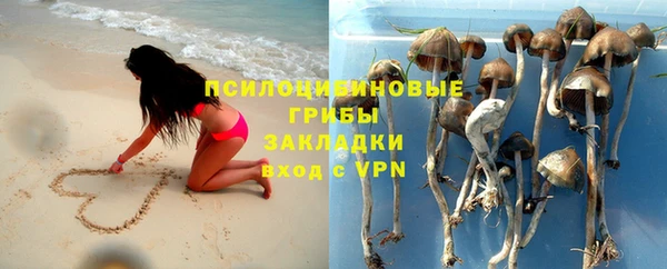 спайс Остров