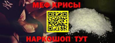 амф Гусев