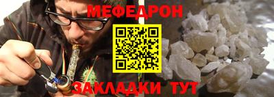 амф Гусев