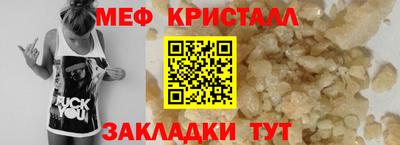 МДПВ Волжск