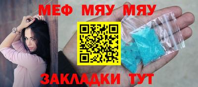 амф Гусев