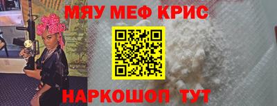 амф Гусев