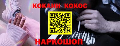 амф Гусев