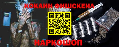 сатива Волжский