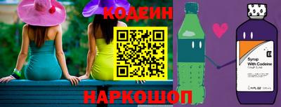 прущая мука Гусиноозёрск