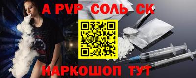 мдма Гусь-Хрустальный
