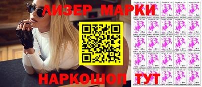 амф Гусев