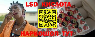 прущая мука Гусиноозёрск