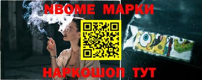 МДПВ Волжск