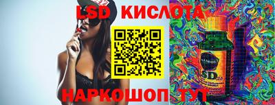 сатива Волжский