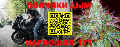 мдма Гусь-Хрустальный