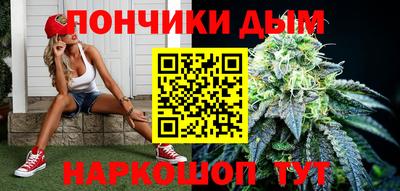 МДПВ Волжск