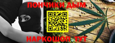 сатива Волжский