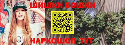 амф Гусев