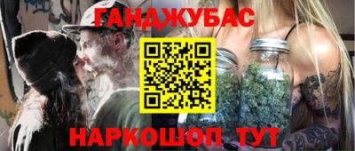мдма Гусь-Хрустальный