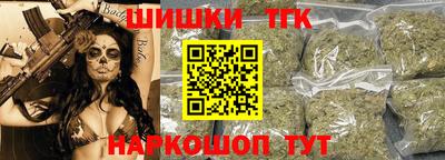 гашик Азнакаево