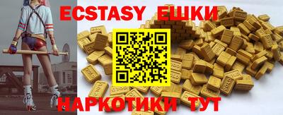 прущая мука Гусиноозёрск