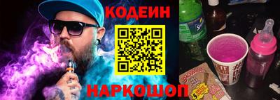 прущая мука Гусиноозёрск