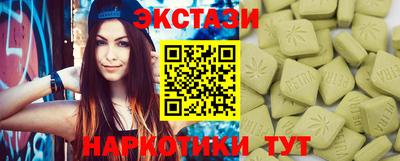 амф Гусев
