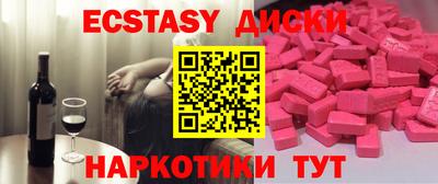 амф Гусев