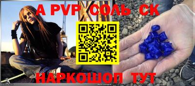 прущая мука Гусиноозёрск