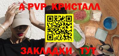 МДМА Ипатово