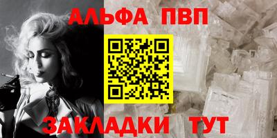 мдма Гусь-Хрустальный
