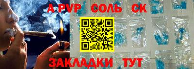 мдма Гусь-Хрустальный