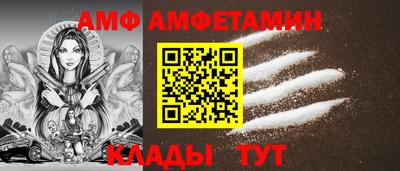 мдма Гусь-Хрустальный