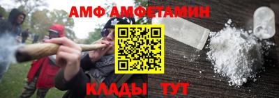 мдма Гусь-Хрустальный