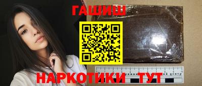 МДПВ Волжск