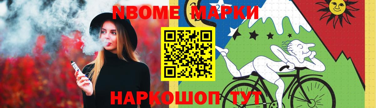 ЛСД экстази ecstasy Кирово-Чепецк