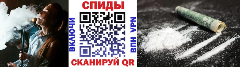Первитин витя hydra ссылки Кирово-Чепецк магазин продажи наркотиков