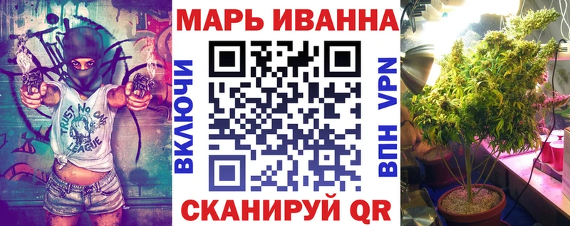 OMG сайт  Кирово-Чепецк  Каннабис Amnesia  купить  